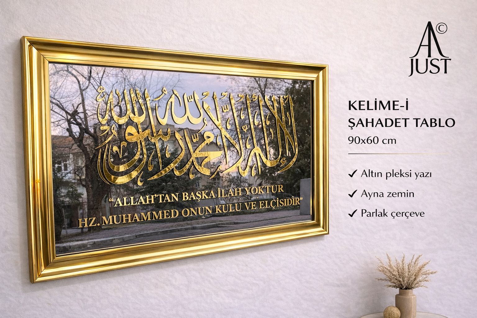 KELİME-İ ŞEHADET TABLO 